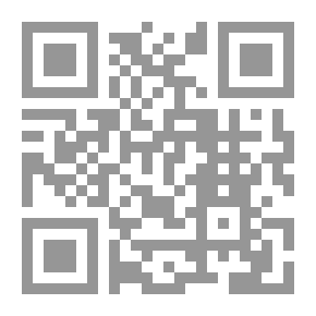 Qr Code خطوطنا الجميلة (الرقعة) - المرحلة الابتدائية - الصف الرابع