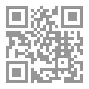 Qr Code التصحر... دارسة تطبيقية من منظور جغرافي