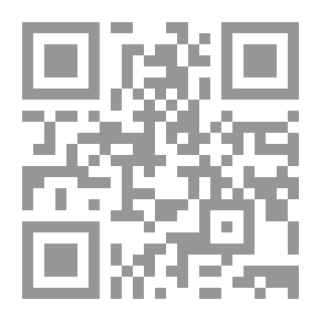 Qr Code Master Humphrey's Clock