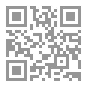 Qr Code المنهل العذب في تاريخ طرابلس الغرب
