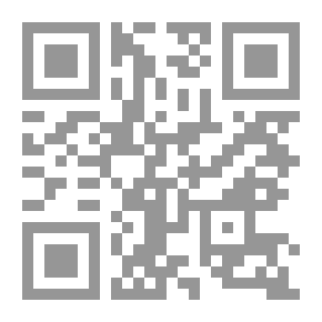 Qr Code Die Bagdadbahn
