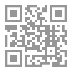 Qr Code مرآة الحبر