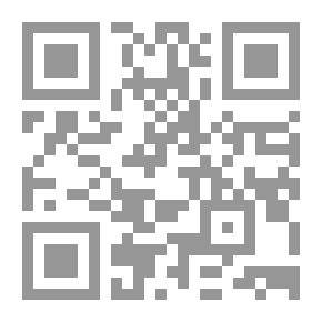 Qr Code Peril of the Blue World
