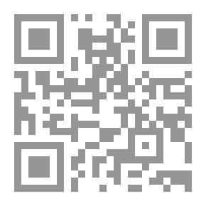 Qr Code إتحاف الأحباب ` تيسير القضايا المنهجية سؤال وجواب `