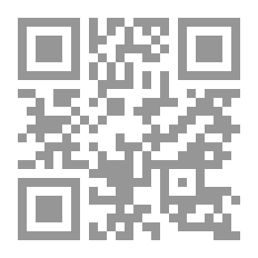 Qr Code My Friend Annabel Lee
