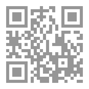 Qr Code Mutual Love Between Spouses