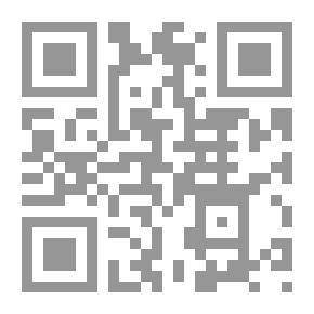 Qr Code حكايات من دفتر هادية