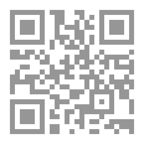 Qr Code مرشد حواء