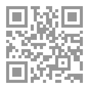 Qr Code الشبكات العصبونية الصنعية بين النظرية والتطبيق (الجزء الأول)