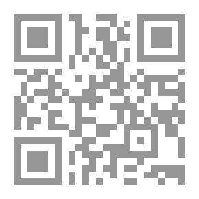 Qr Code الانسان المعاصر: بين غروب الحضارة واغترابه (دراسة في جدلية الخوف )