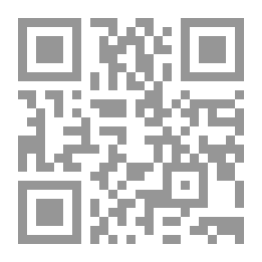 Qr Code تاريخ الترنسفال 945