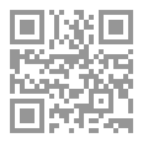 Qr Code Hebrew Heroes: A Tale Founded on Jewish History