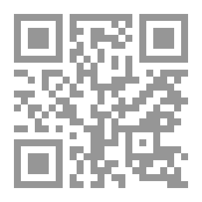 Qr Code العربية بين يدي أولادنا الجزء الثاني