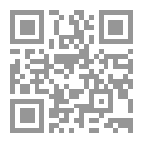 Qr Code الورع عن الإمام أحمد بن حنبل