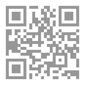 Qr Code مقدمة في أساليب الإستدلال الإحصائي والتنبؤ