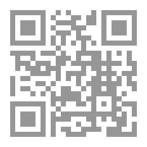 Qr Code أوراق من تاريخ - قال وقالوا فيه