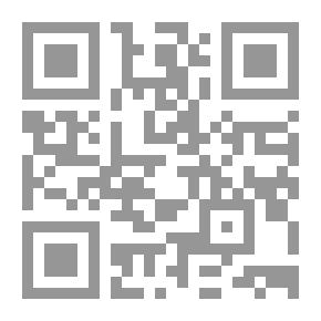 Qr Code مختصر ابن عبد الحكم