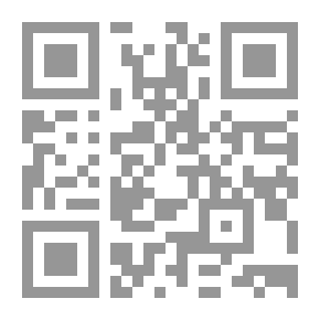 Qr Code الثقات - ج 3