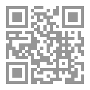 Qr Code الحرب