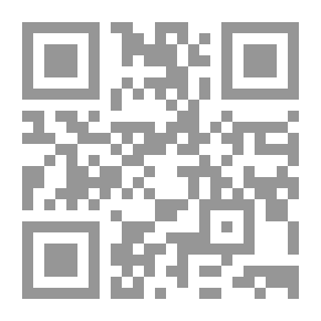 Qr Code Idols in the Heart: A Tale