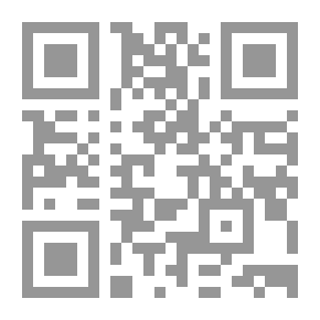 Qr Code المتاهة والتمويه في الرواية العربية