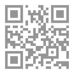 Qr Code صدى الجبل