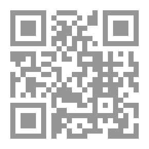 Qr Code كتاب تمهيدي أيسلندي مع القواعد النحوية والملاحظات والمسرد