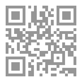 Qr Code الجمل