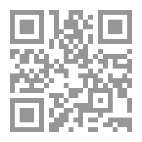 Qr Code استرداد طه حسين