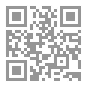 Qr Code كيف تنقذ بيئة المجتمعات الحضرية؟ `دليل تنظيم المجتمع المحلي`