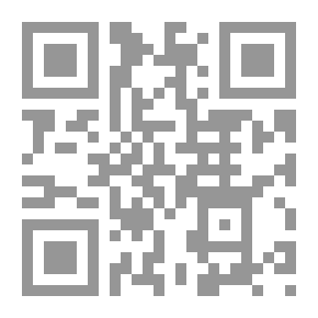 Qr Code آية آية: شرح سفر إشعياء