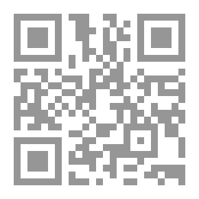 Qr Code الاتحاديون ؛ دراسة تأريخية في جذورهم الاجتماعية وطروحاتهم الفكرية (أواخر القرن التاسع عشر - 1908)