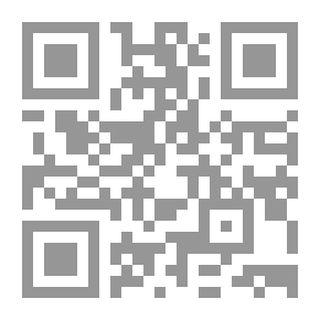 Qr Code دروس اللغة العربية لغير الناطقين بها #1