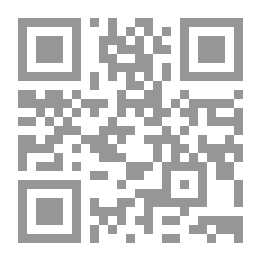 Qr Code دور العلاقات العامة في إطار نظام الاتصالات التسويقية المتكاملة