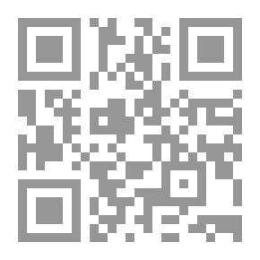 Qr Code صوت الرشاد