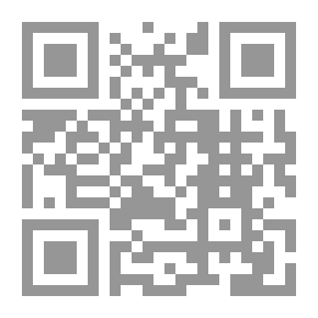 Qr Code صيحة مزيفة لاداعي للسنة النبوية رد على هذه الشبهة