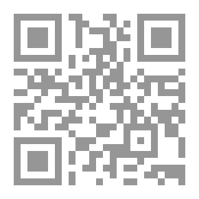 Qr Code Treasures Of The Sunnah - Literary And Linguistic Studies From The Noble Hadith