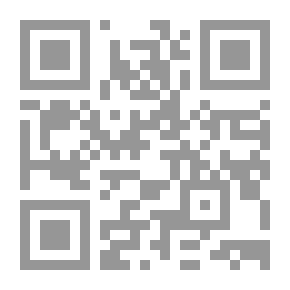 Qr Code رسالة الصحابة