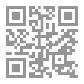 Qr Code الإنجاد في أبواب الجهاد