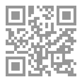 Qr Code الثقافة الروحية في كتاب احياء علوم الدين للغزالى