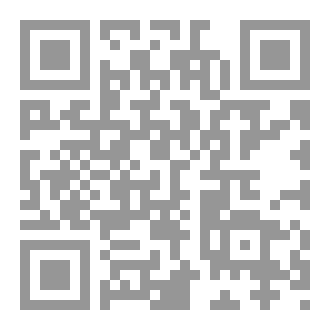 Qr Code ناش حتب- الجزء الثاني- حقائق