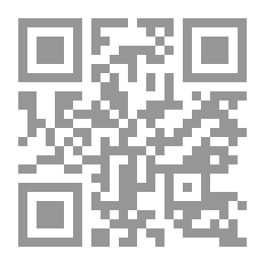 Qr Code سيرة أمير المؤمنين عثمان بن عفان رضى الله عنه - شخصيته وعصره