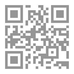 Qr Code مرحبا بالربع الاخر من القرن