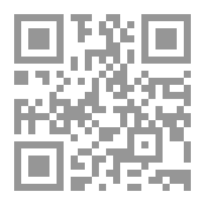 Qr Code التكملة والذيل والصلة لكتاب تاج اللغة و صحاح العربية ج 3