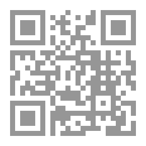 Qr Code Puck on Pegasus Fourth Edition