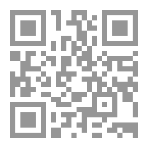 Qr Code من تكون أنت؟