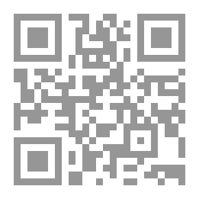 Qr Code Interpretation Of The Holy Qur’an, Known As Tafsir Al-Manar, C 10