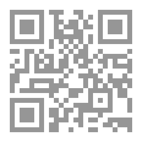 Qr Code Earth Is Missing!