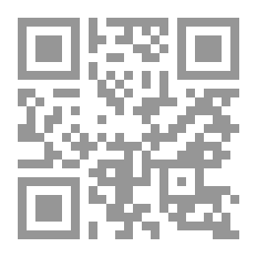 Qr Code Who Will Save The Forest?