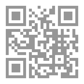 Qr Code Riyadh As-Salihin